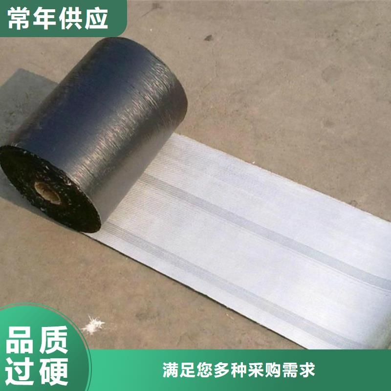 防裂贴,【玻纤土工格栅】快速生产