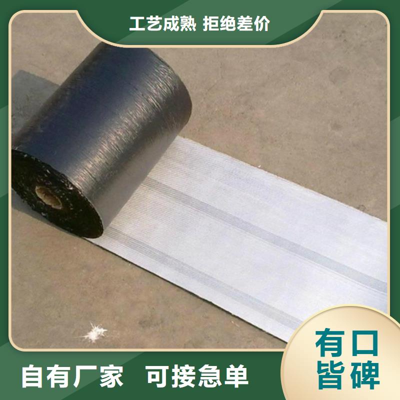 三维植被网视频-三维植被网|福建省龙岩市|上杭|武平|宁德|南平|漳州|泉州|莆田|福州|三明