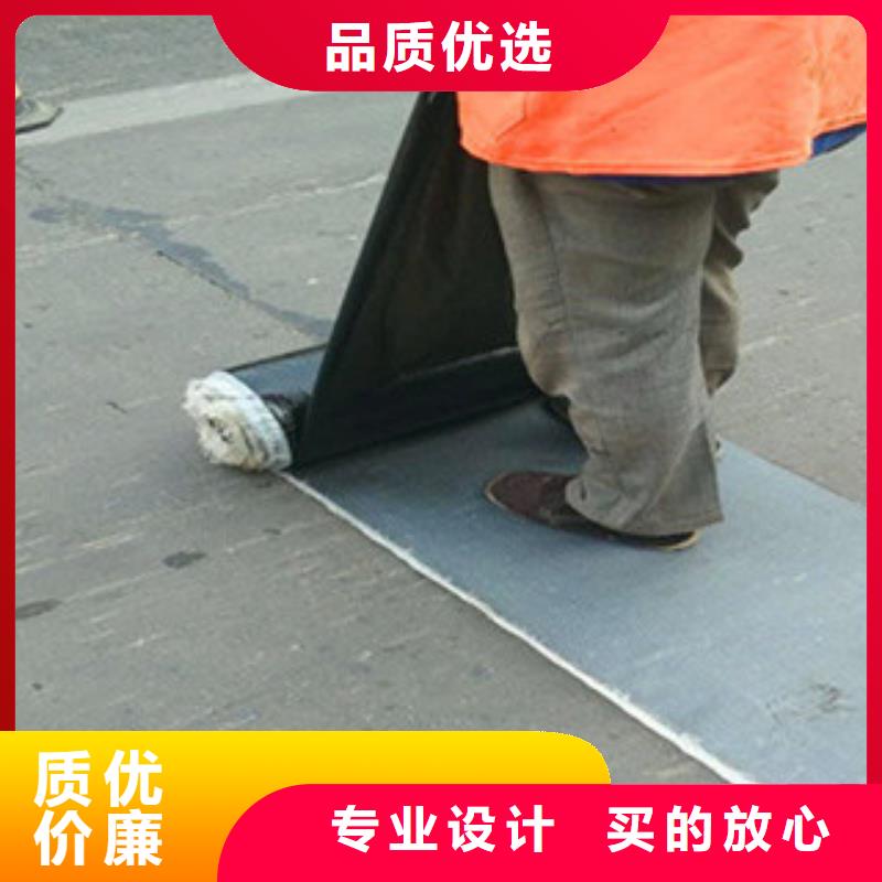 防裂贴塑料土工格栅用的放心