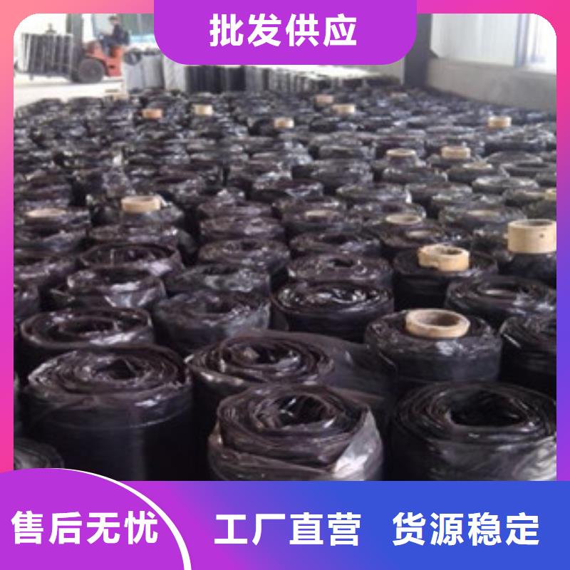 防裂贴防裂贴抗裂贴品质值得信赖