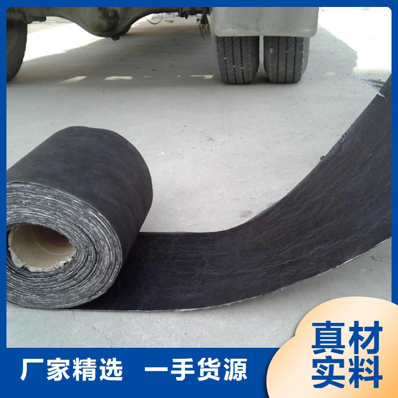 防裂贴塑料排水板用品质说话