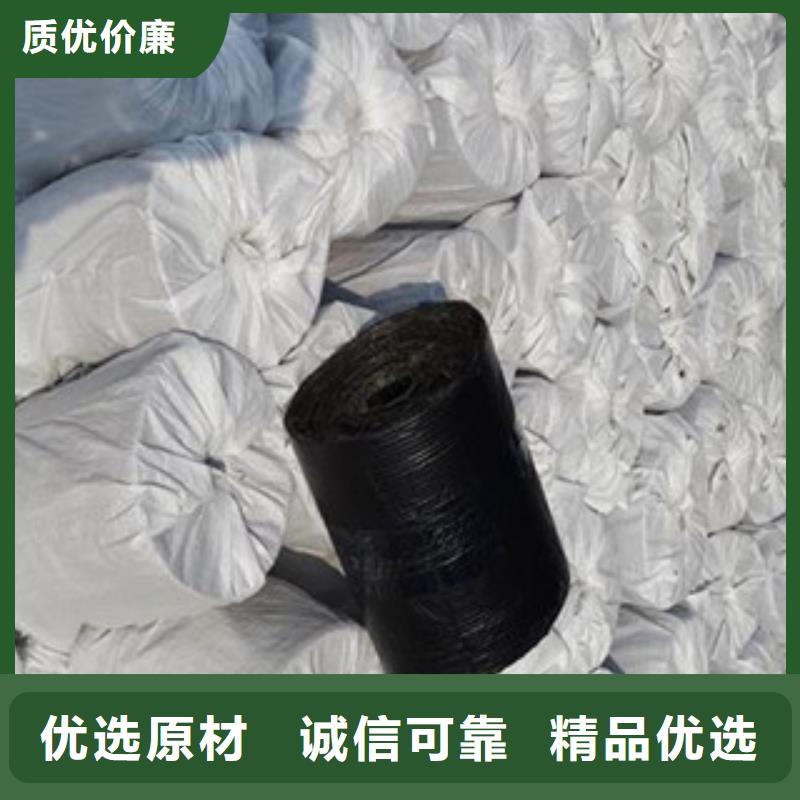 防裂贴玻纤土工格栅质优价廉