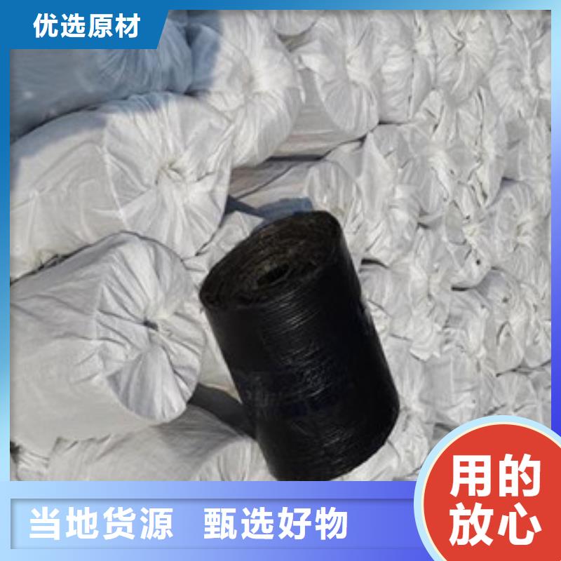 防裂贴玻纤土工格栅质优价廉
