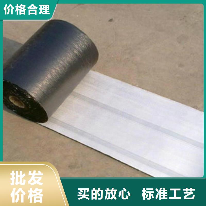 三维植被网视频-三维植被网|福建省龙岩市|上杭|武平|宁德|南平|漳州|泉州|莆田|福州|三明