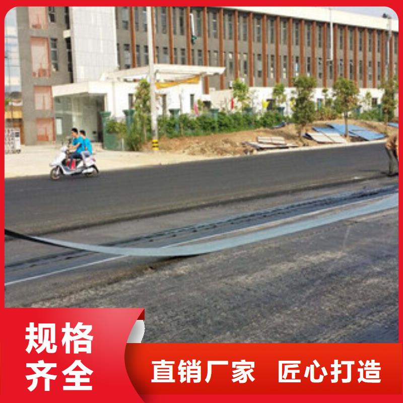 防裂贴塑料排水板用品质说话