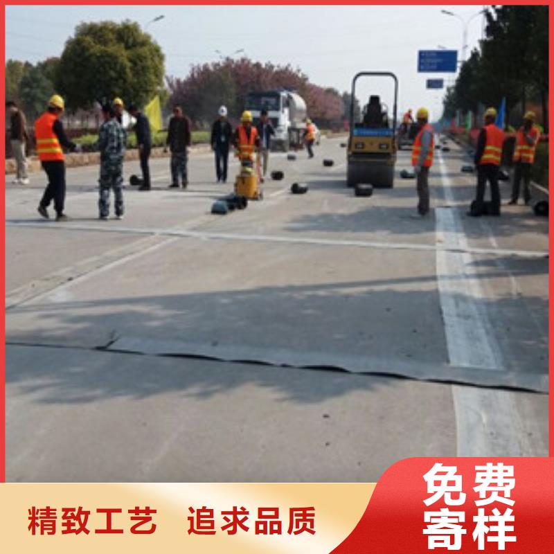 防裂贴防裂贴抗裂贴品质值得信赖