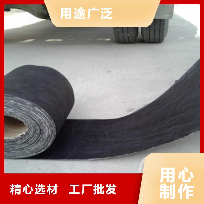 防裂贴防裂贴抗裂贴品质值得信赖