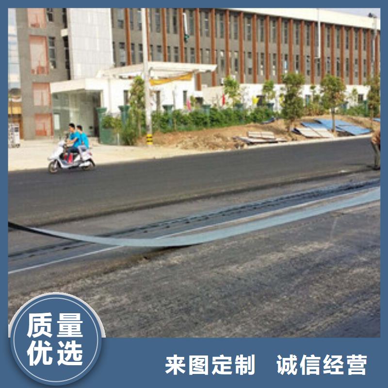 防裂贴三维植被网性价比高
