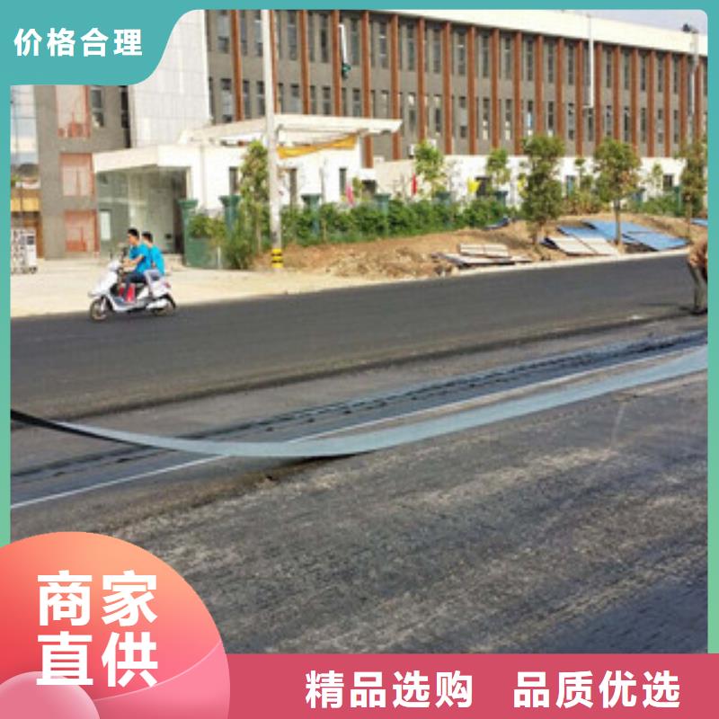 防裂贴三维植被网自有生产工厂