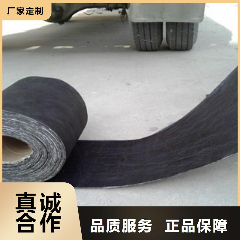 三维植被网视频-三维植被网|福建省龙岩市|上杭|武平|宁德|南平|漳州|泉州|莆田|福州|三明