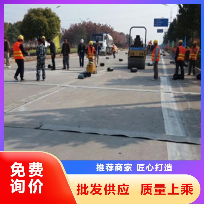 防裂贴三维植被网自有生产工厂