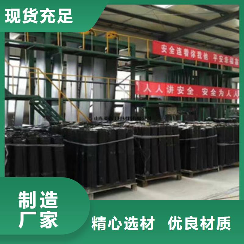 防裂贴三维植被网符合标准