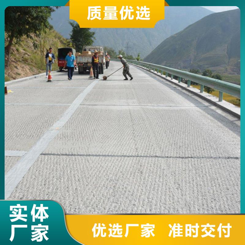 防裂贴塑料排水板用品质说话