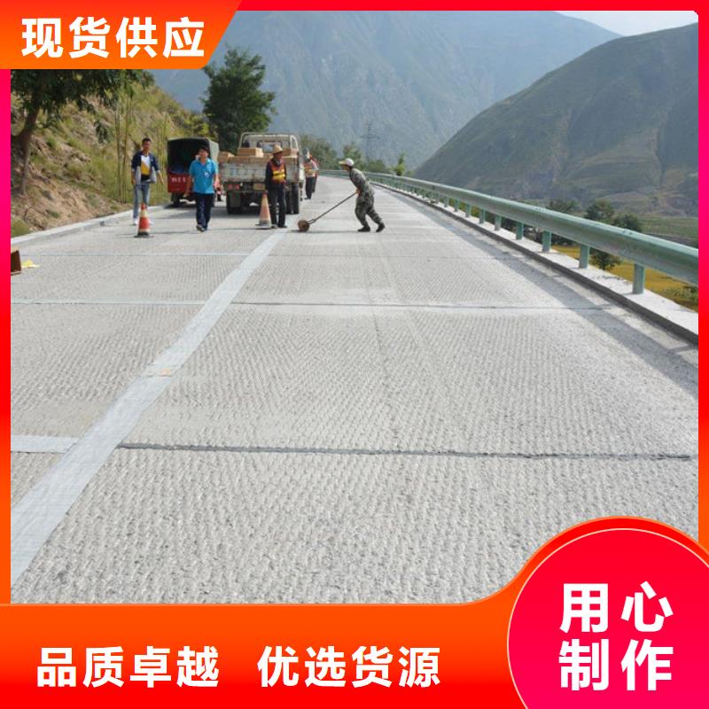 防裂贴膨润土防水毯价格透明