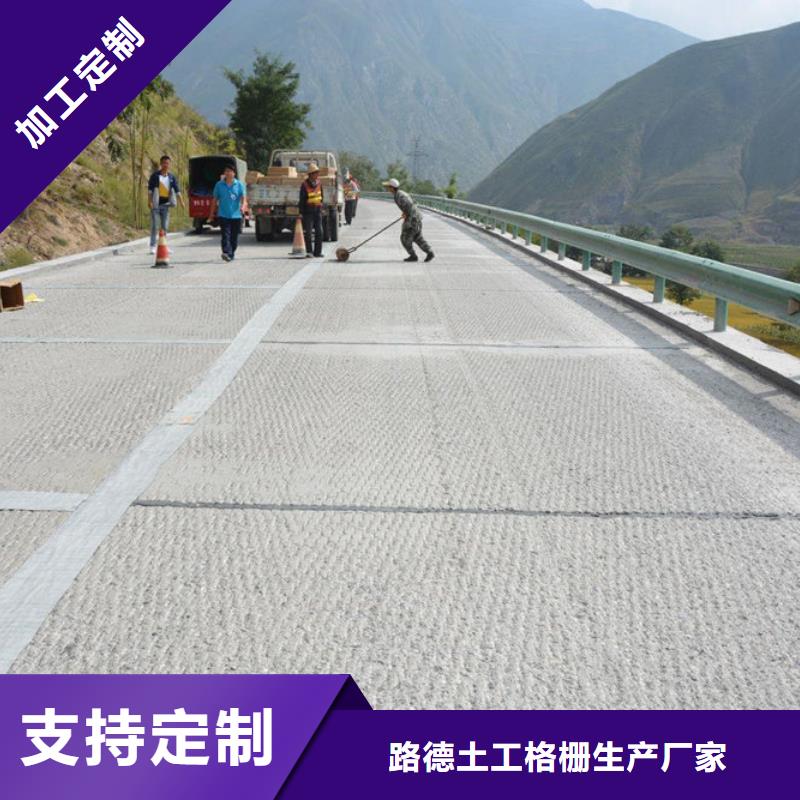 三维植被网视频-三维植被网|福建省龙岩市|上杭|武平|宁德|南平|漳州|泉州|莆田|福州|三明