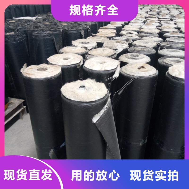 防裂贴塑料土工格栅用的放心