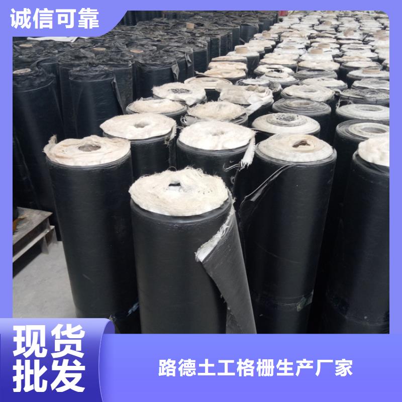 三维植被网视频-三维植被网|福建省龙岩市|上杭|武平|宁德|南平|漳州|泉州|莆田|福州|三明