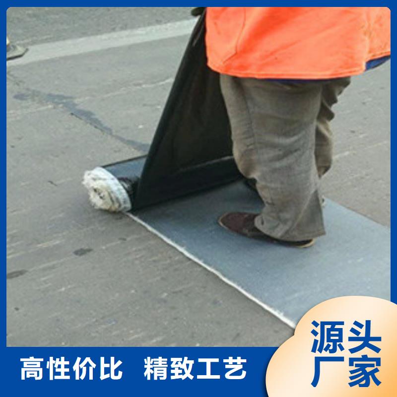 防裂贴防裂贴抗裂贴批发价格