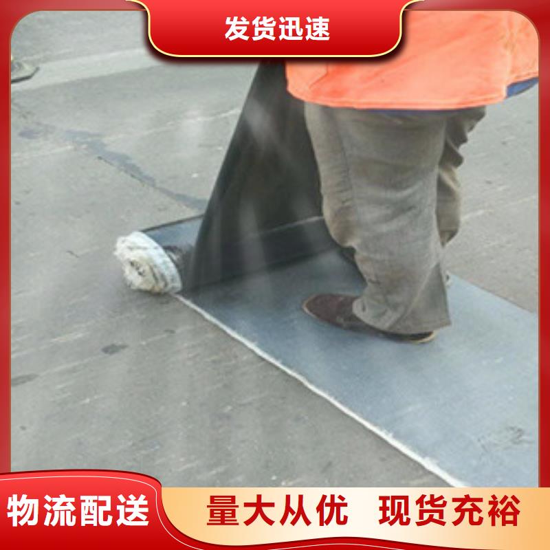 防裂贴,【玻纤土工格栅】快速生产