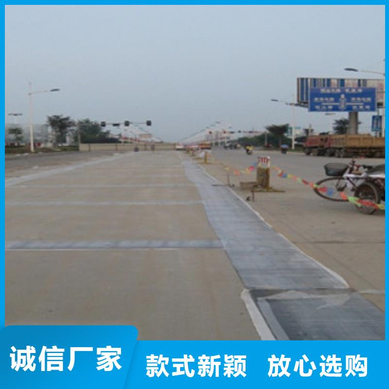 防裂贴防裂贴抗裂贴批发价格