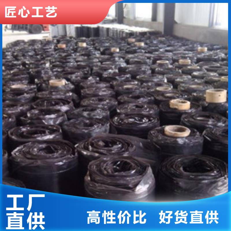防裂贴-玻纤土工格栅市场行情