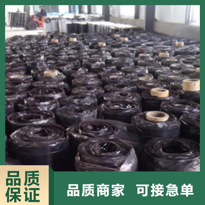 防裂贴,【玻纤土工格栅】快速生产