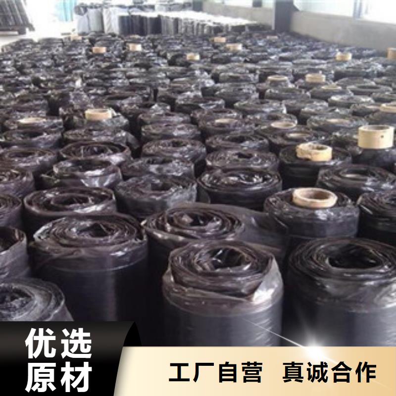 防裂贴塑料排水板用品质说话
