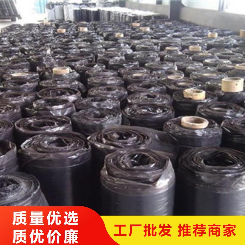 防裂贴防裂贴抗裂贴批发价格