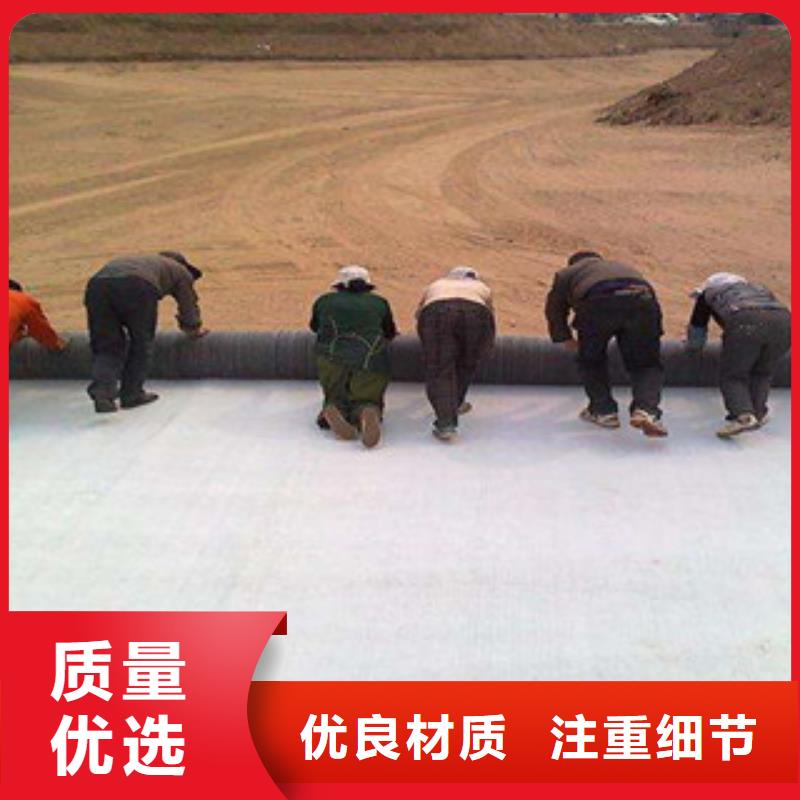 膨润土防水毯防裂贴抗裂贴质检合格发货