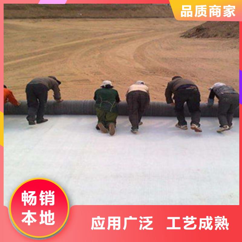三维植被网视频-三维植被网-路德土工格栅生产厂家(韶关市分公司)服务区域曲江|南雄|阳江|肇庆|江门|深圳|中山