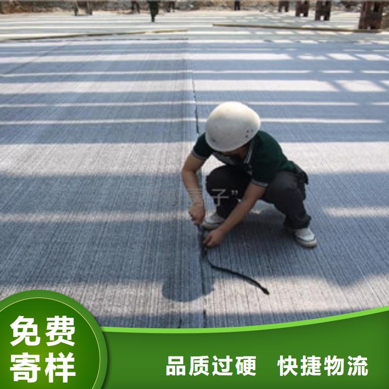 三维植被网视频-三维植被网-路德土工格栅生产厂家(韶关市分公司)服务区域曲江|南雄|阳江|肇庆|江门|深圳|中山