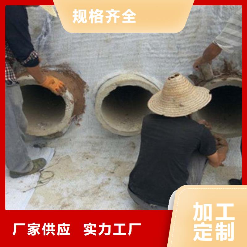 膨润土防水毯塑料土工格栅真材实料