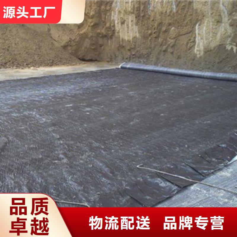 三维植被网视频-京山|沙洋|十堰|宜昌|咸宁|鄂州|荆州|黄冈路德三维植被网_ 路德土工格栅生产厂家(荆门市分公司)