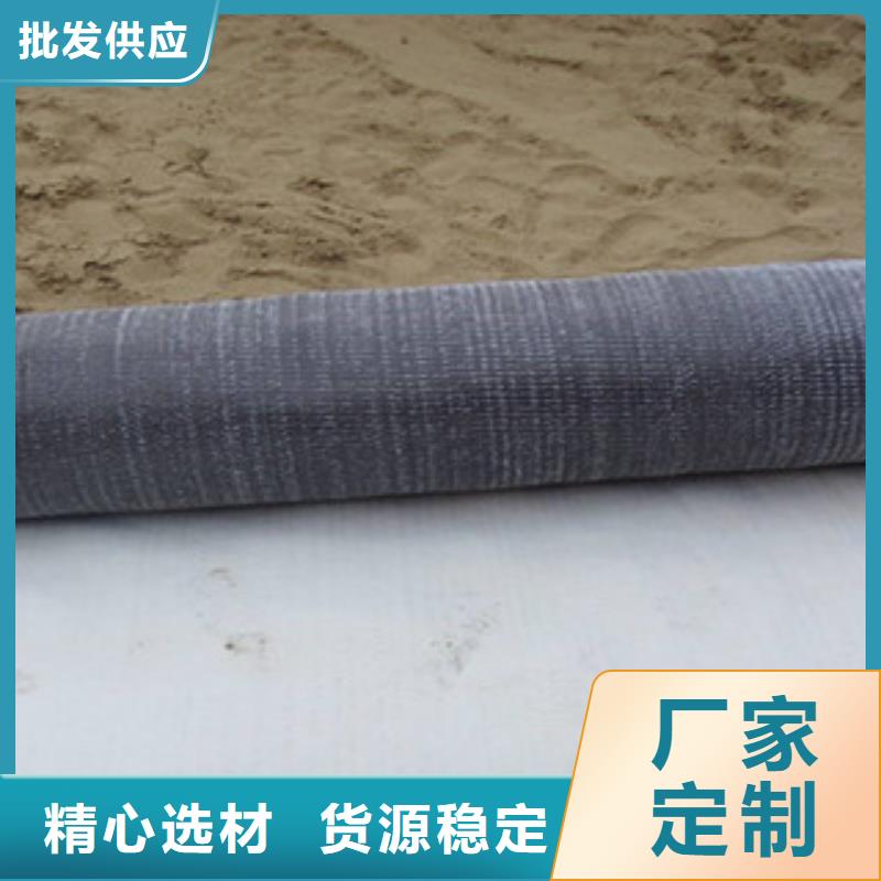 【膨润土防水毯】三维植被网支持拿样|三维植被网-路德土工格栅生产厂家(临汾市分公司)