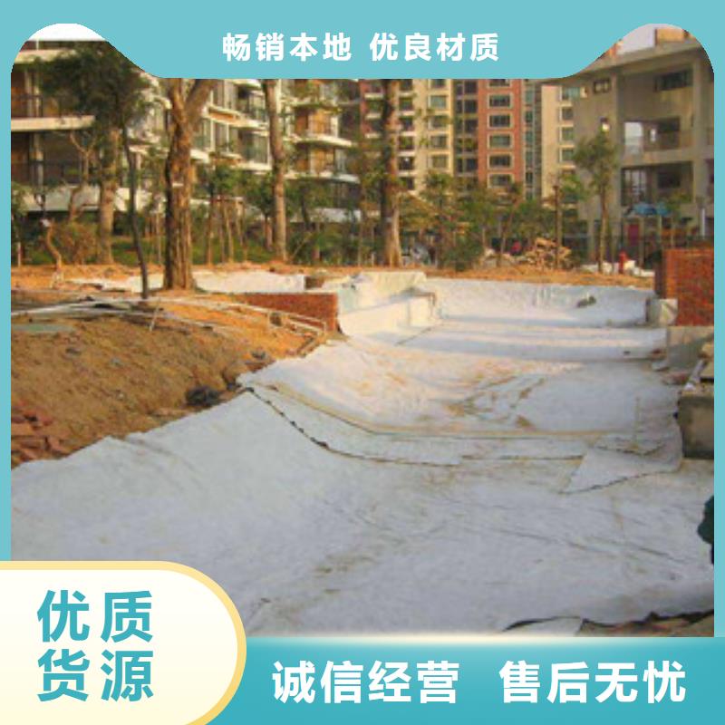 三维植被网视频-三维植被网-路德土工格栅生产厂家(韶关市分公司)服务区域曲江|南雄|阳江|肇庆|江门|深圳|中山