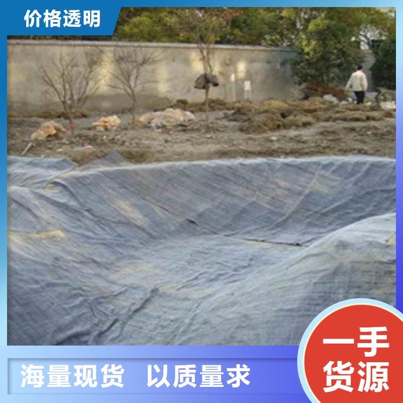 膨润土防水毯防裂贴抗裂贴质检合格发货