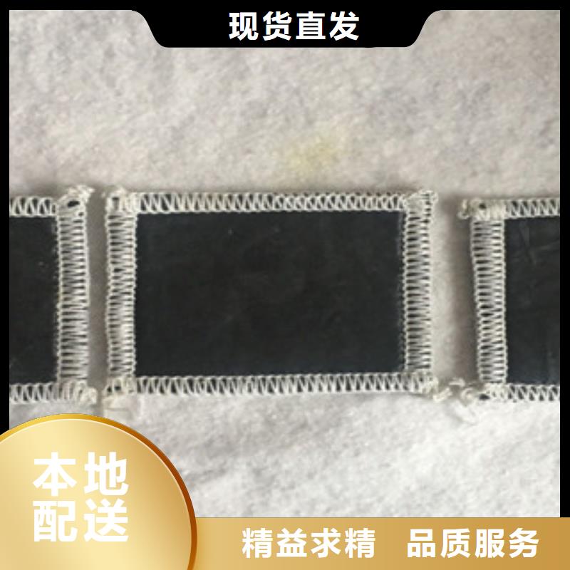 三维植被网视频-京山|沙洋|十堰|宜昌|咸宁|鄂州|荆州|黄冈路德三维植被网_ 路德土工格栅生产厂家(荆门市分公司)