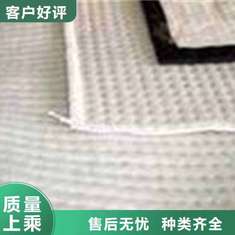 三维植被网视频-京山|沙洋|十堰|宜昌|咸宁|鄂州|荆州|黄冈路德三维植被网_ 路德土工格栅生产厂家(荆门市分公司)