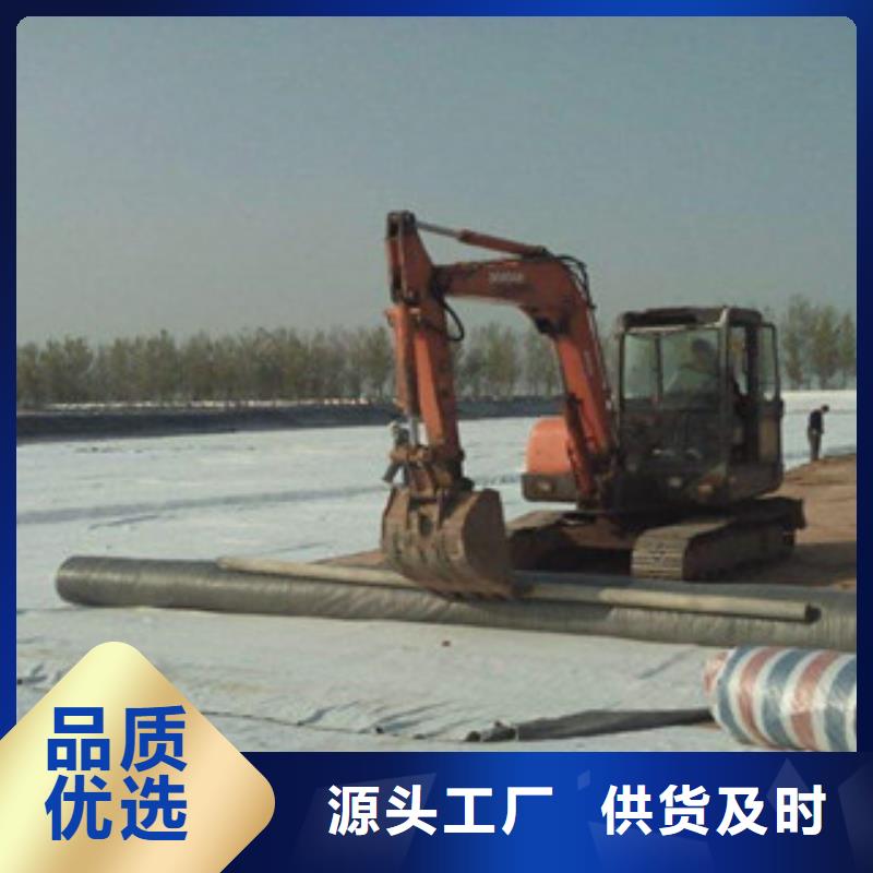 膨润土防水毯防裂贴抗裂贴质检合格发货