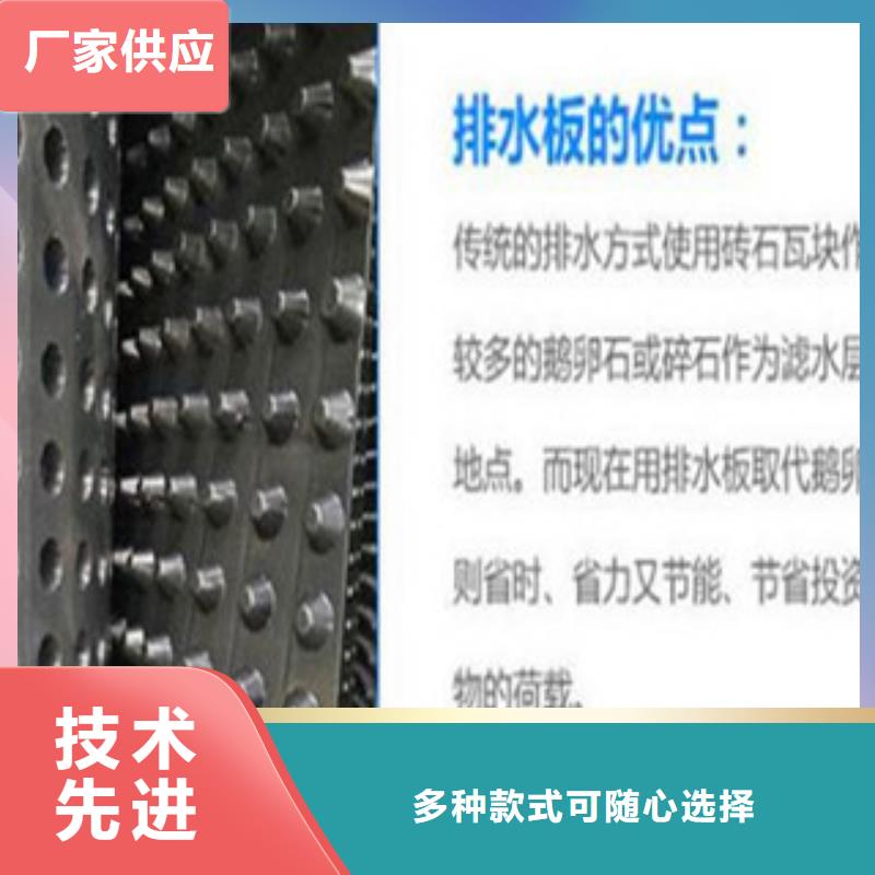三维植被网视频-陆丰|陆河|中山|揭阳|深圳|惠州三维植被网诚信经营质量保证-路德土工格栅生产厂家(汕尾市分公司)