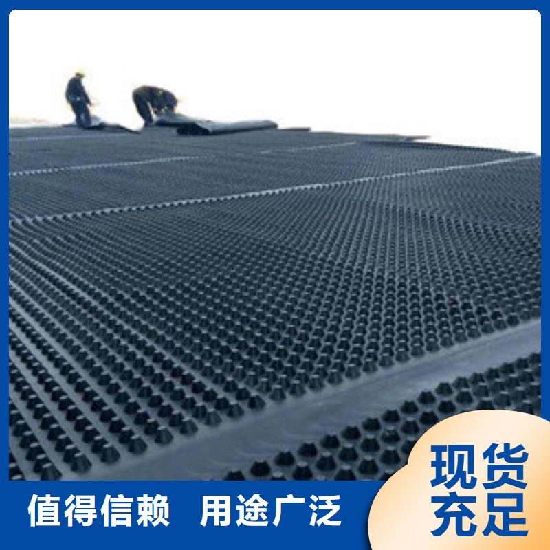 塑料排水板,高强度土工网工厂认证
