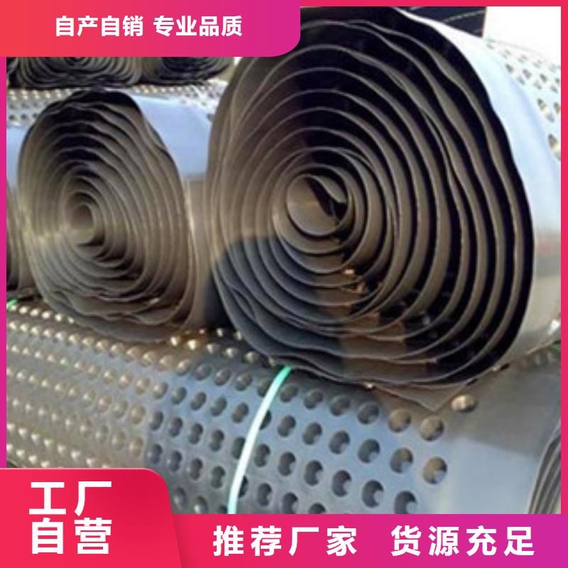 三维植被网视频-三维植被网-云南省大理市【该地】生产商-宾川|剑川|迪庆|玉溪|普洱|昭通|楚雄|临沧|文山