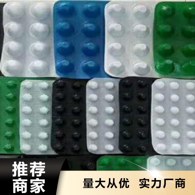 三维植被网视频-三维植被网-云南省大理市【该地】生产商-宾川|剑川|迪庆|玉溪|普洱|昭通|楚雄|临沧|文山