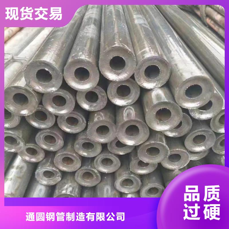 精密钢管,精密管实力厂家