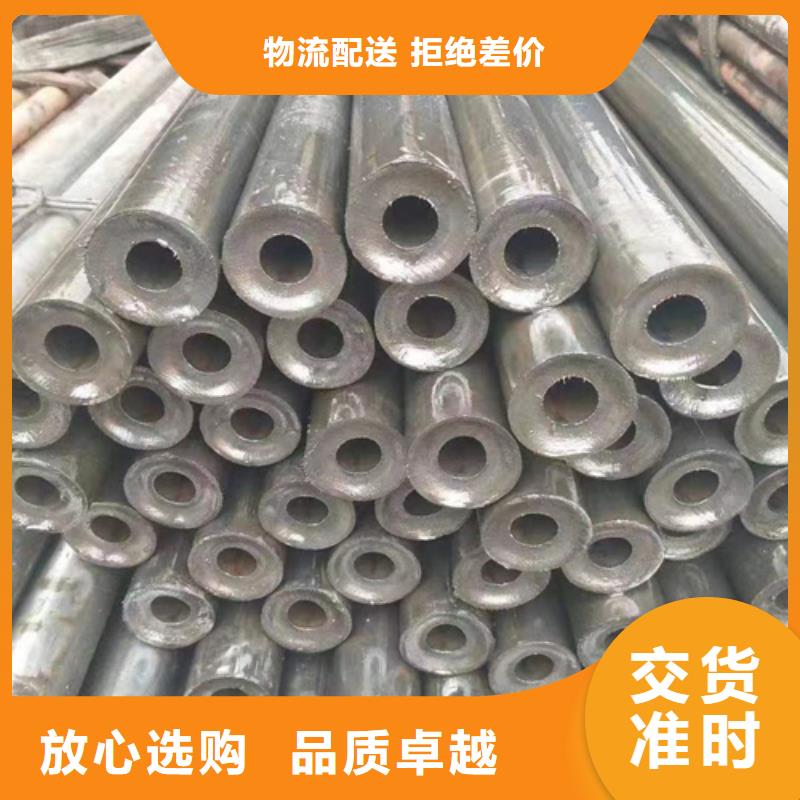 20#精密钢管现货视频-20#精密钢管现货|舟山市|定海|岱山|台州|丽水|温州|绍兴|金华|湖州