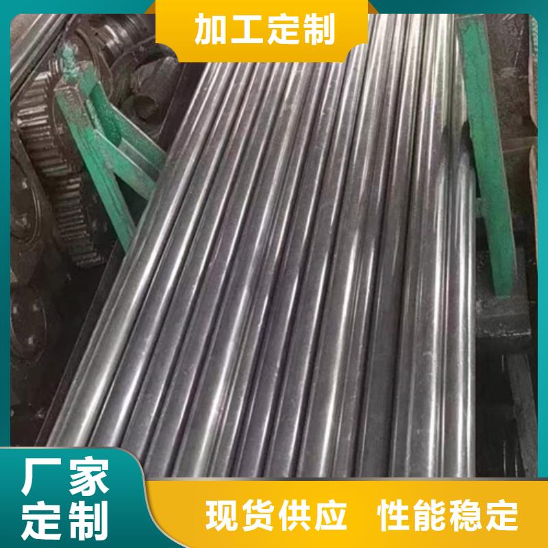 20#精密钢管现货视频-20#精密钢管现货_湖南省湘潭市市场覆盖韶山|湘乡|娄底|衡阳|张家界|怀化|邵阳等
