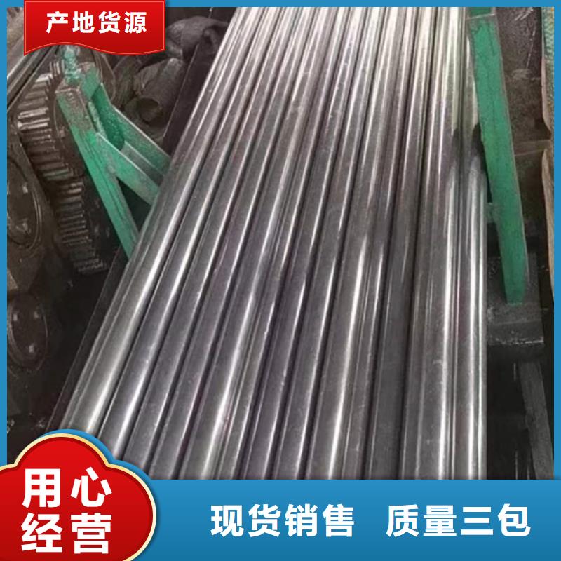 50Cr精密管报价