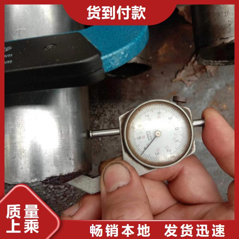 20#精密钢管现货视频-陆河|海丰|中山|江门|汕头|东莞|惠州|阳江20#精密钢管现货品种全-通圆钢管制造(汕尾市分公司)