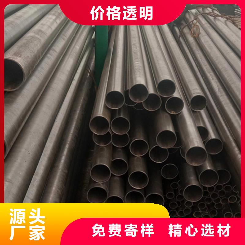 精密钢管_45#精密钢管现货专业生产厂家