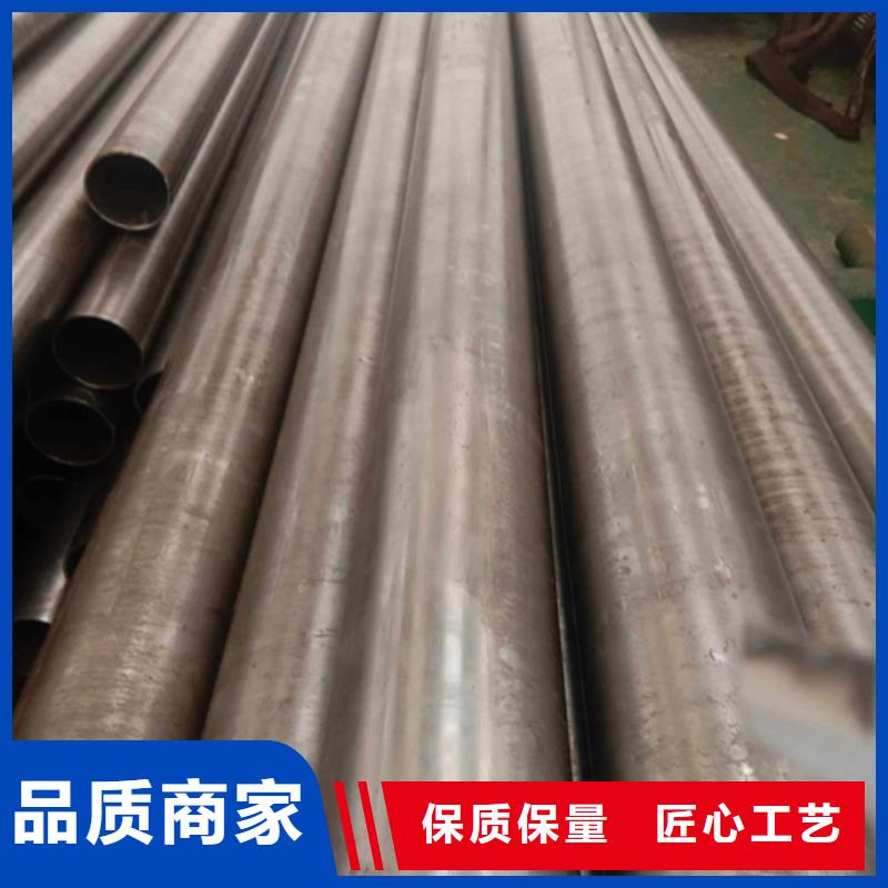 精密钢管,20#精密钢管现货高性价比